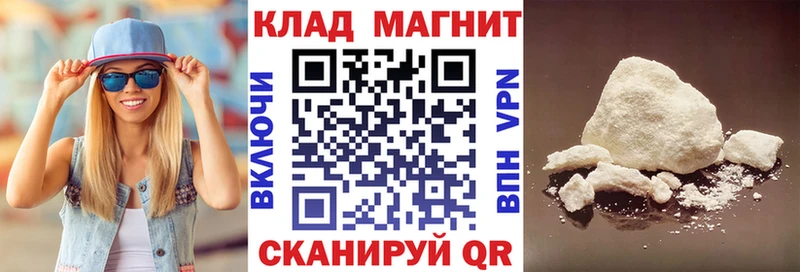 Купить закладку ГАШИШ  Меф мяу мяу  Елабуга