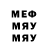 Метадон белоснежный Ptazyy
