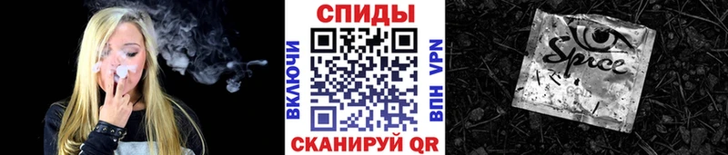 Купить закладки  Елабуга  Бутират BDO 