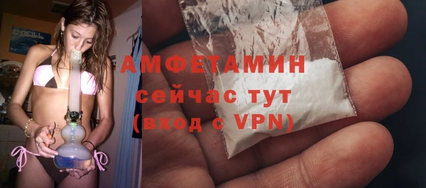 mix Кинешма