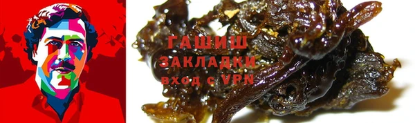 mix Кинешма