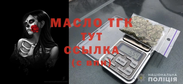 альфа пвп VHQ Кодинск