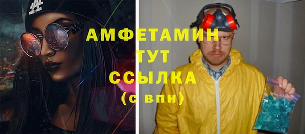 кокаин VHQ Козловка