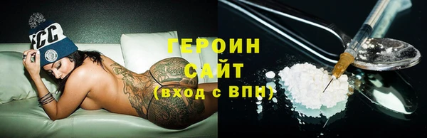 mix Кинешма