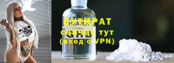 спайс Киренск