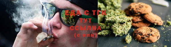 наркотики Киреевск