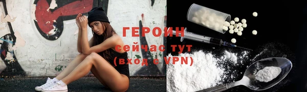 спайс Киренск