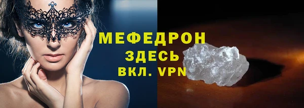 наркотики Киреевск