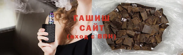 mix Кинешма