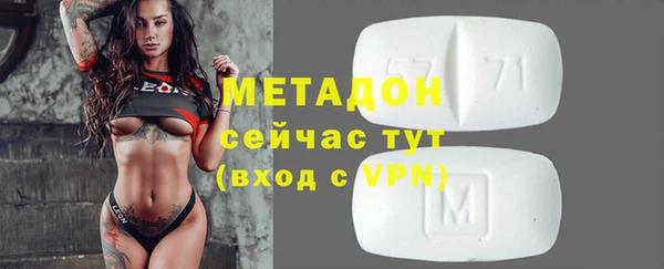 наркотики Киреевск