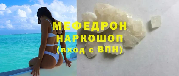 спайс Киренск