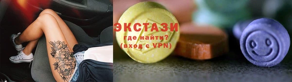 mix Кинешма