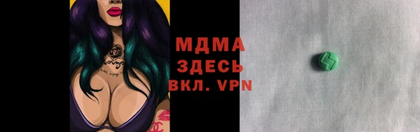 кокаин VHQ Козловка