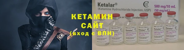 mix Кинешма