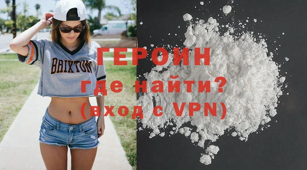спайс Киренск