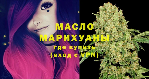 mix Кинешма