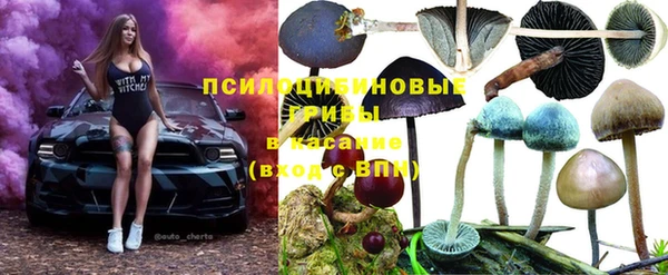 наркотики Киреевск