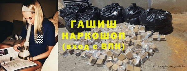 mix Кинешма