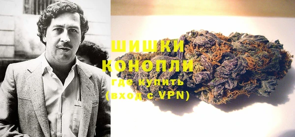 mix Кинешма