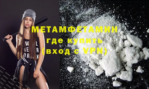 mix Кинешма