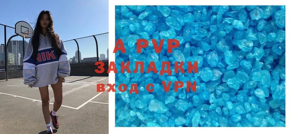 наркотики Киреевск