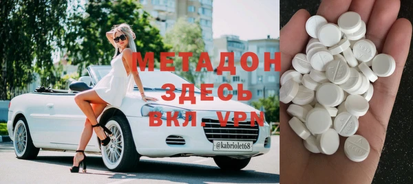 спайс Киренск