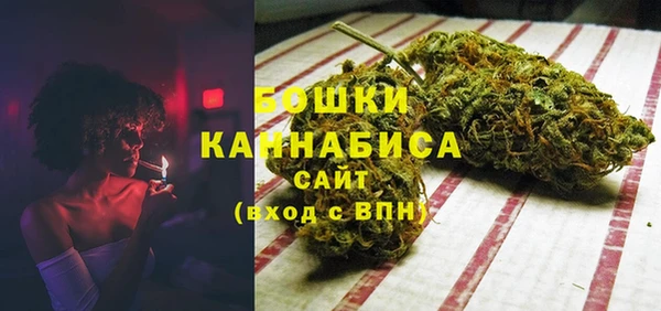 наркотики Киреевск