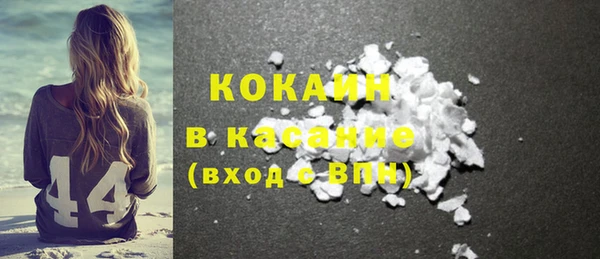 наркотики Киреевск