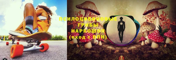 mix Кинешма