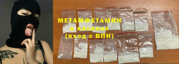 спайс Киренск