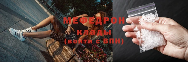 наркотики Киреевск