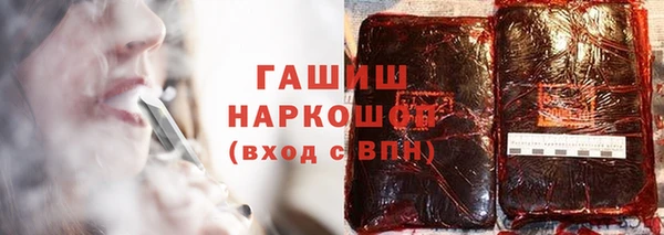 mix Кинешма
