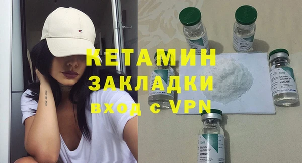 mix Кинешма