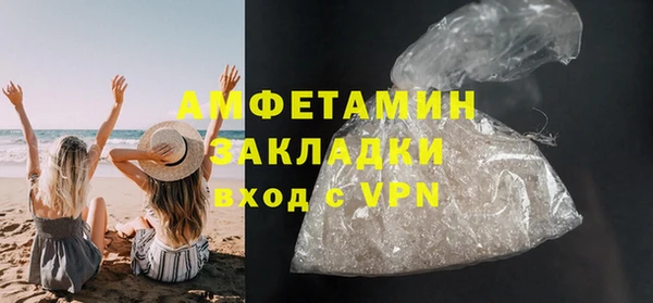 наркотики Киреевск
