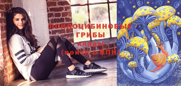 спайс Киренск