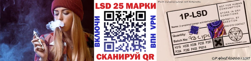 Купить закладки  Елабуга  Марки N-bome 1,5мг 
